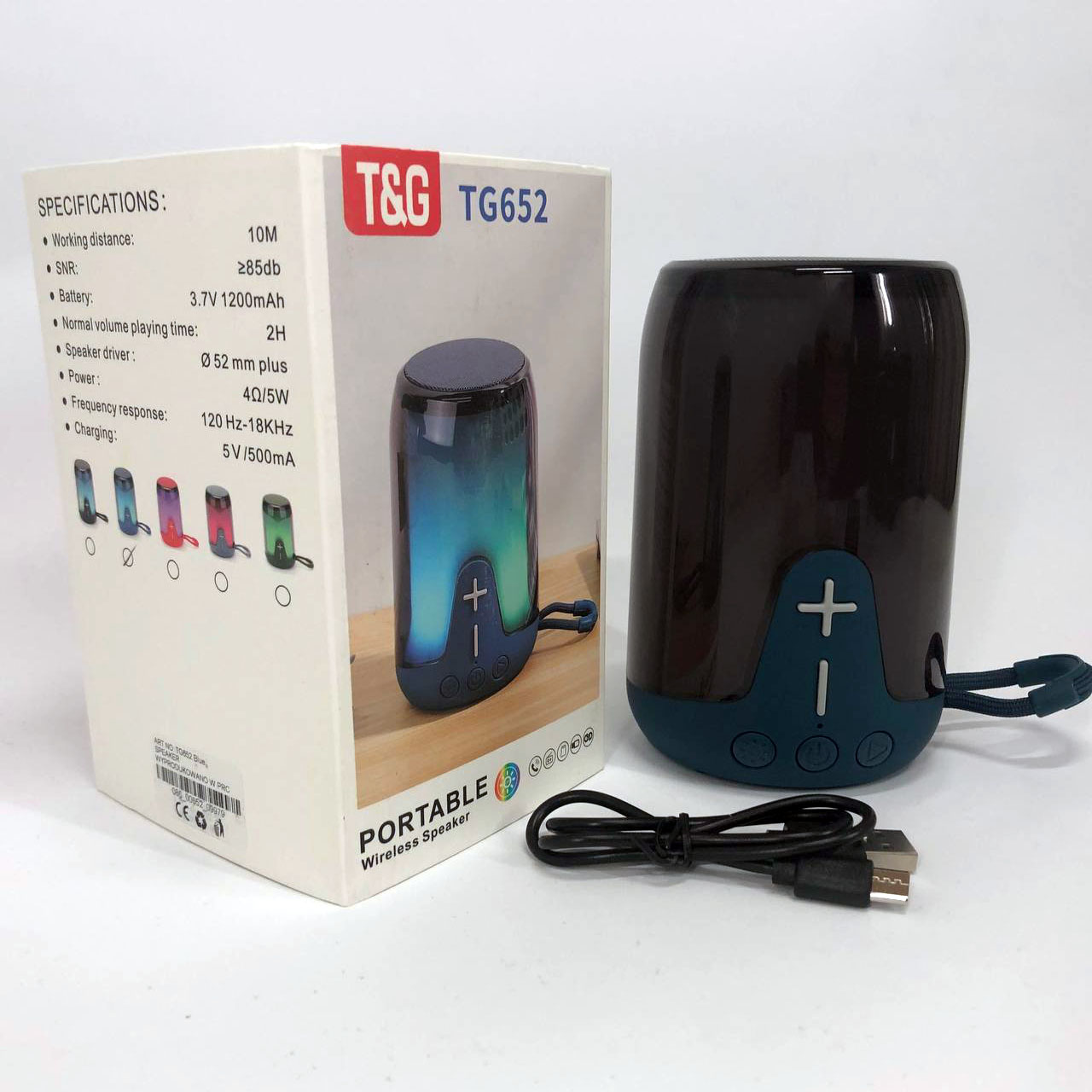 TG652 2